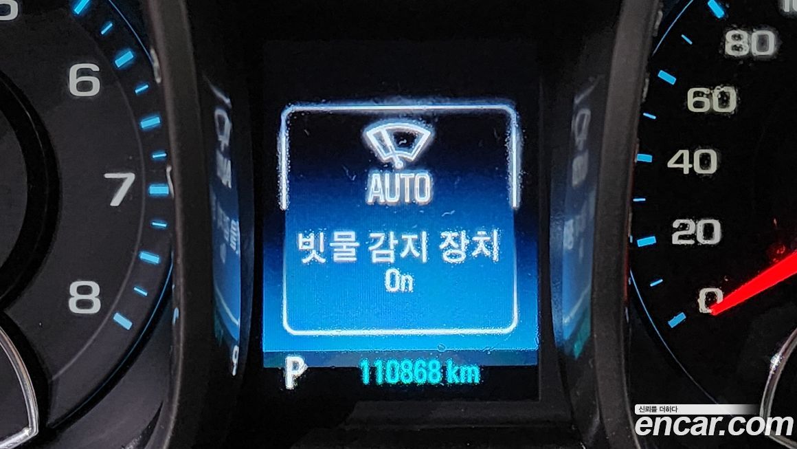 ChevroletGMDaewoo Malibu 2015