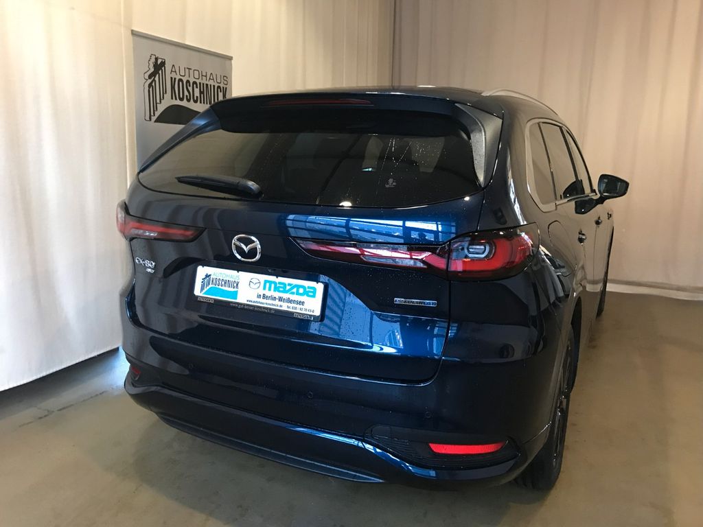 Mazda CX-80 2025
