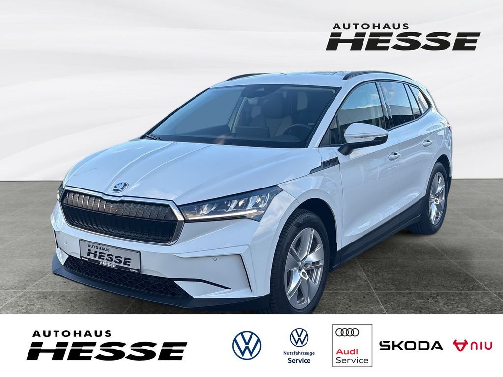 Skoda Enyaq 2024