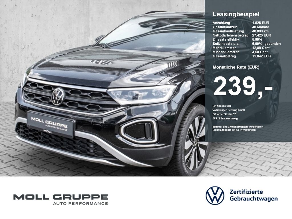 Volkswagen T-Roc 2025