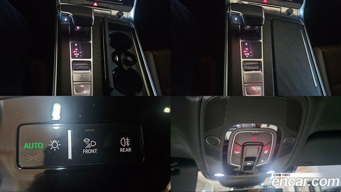 Audi A6 2020