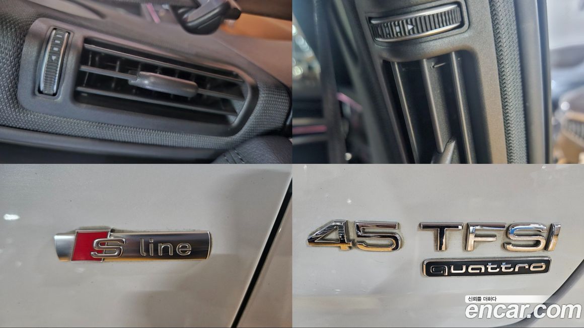 Audi A6 2020