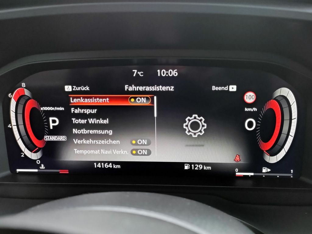Nissan Qashqai 2024