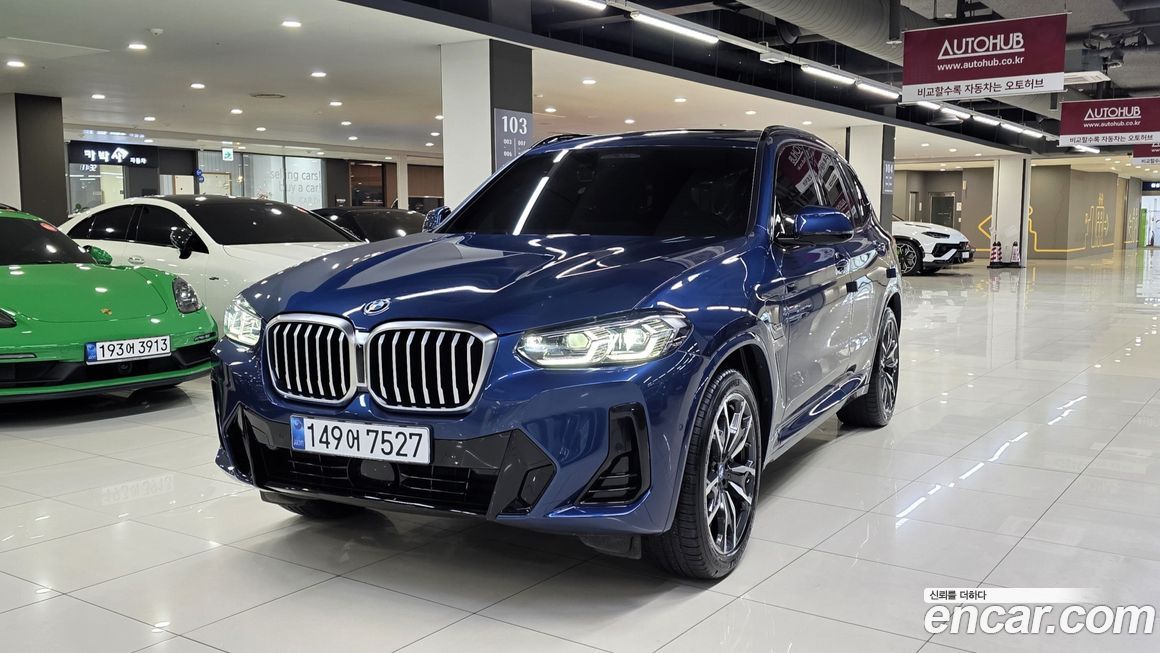 BMW X3 2022