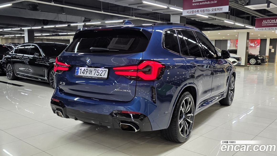 BMW X3 2022