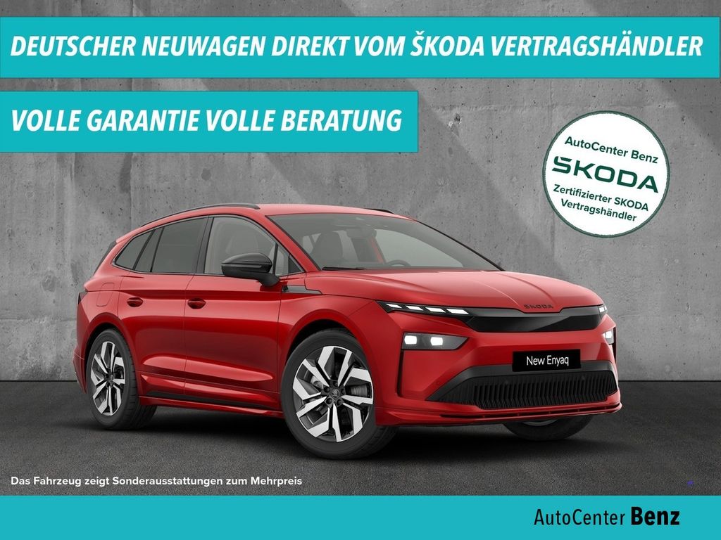 Skoda Enyaq
