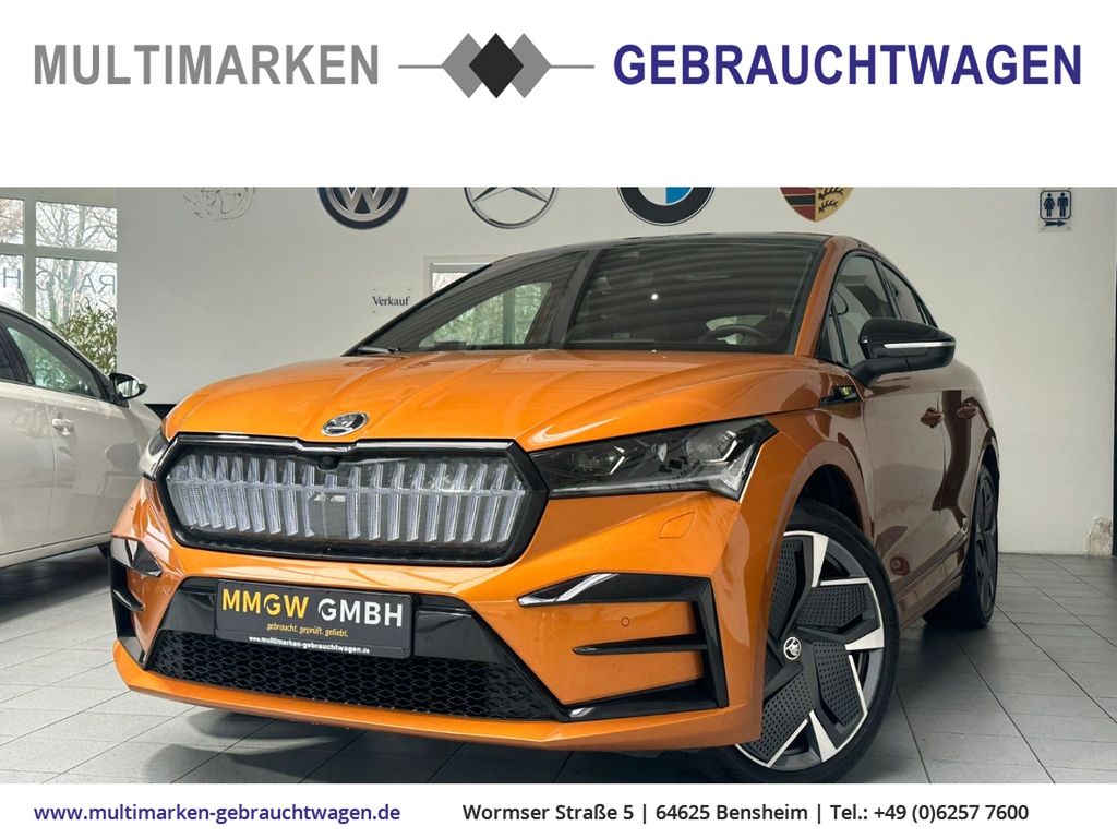 Skoda Enyaq 2023