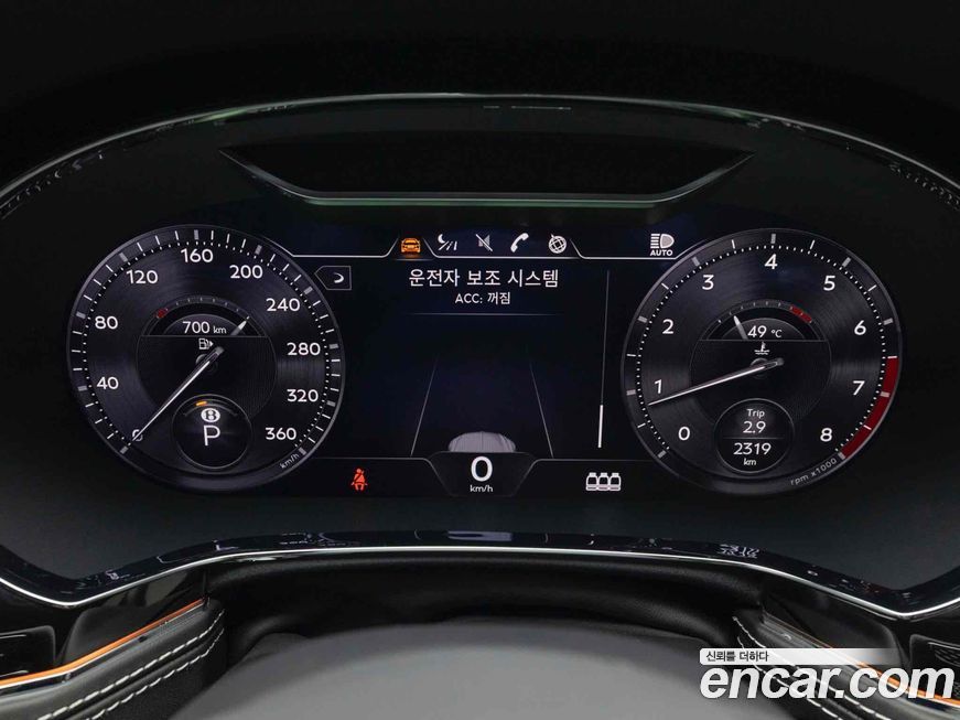 Bentley Flying Spur 2024