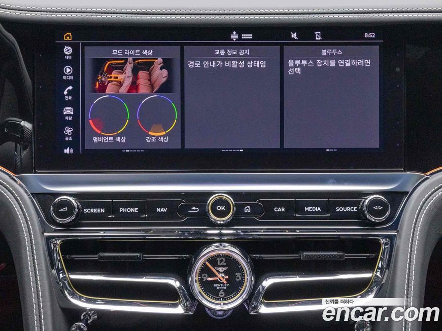 Bentley Flying Spur 2024