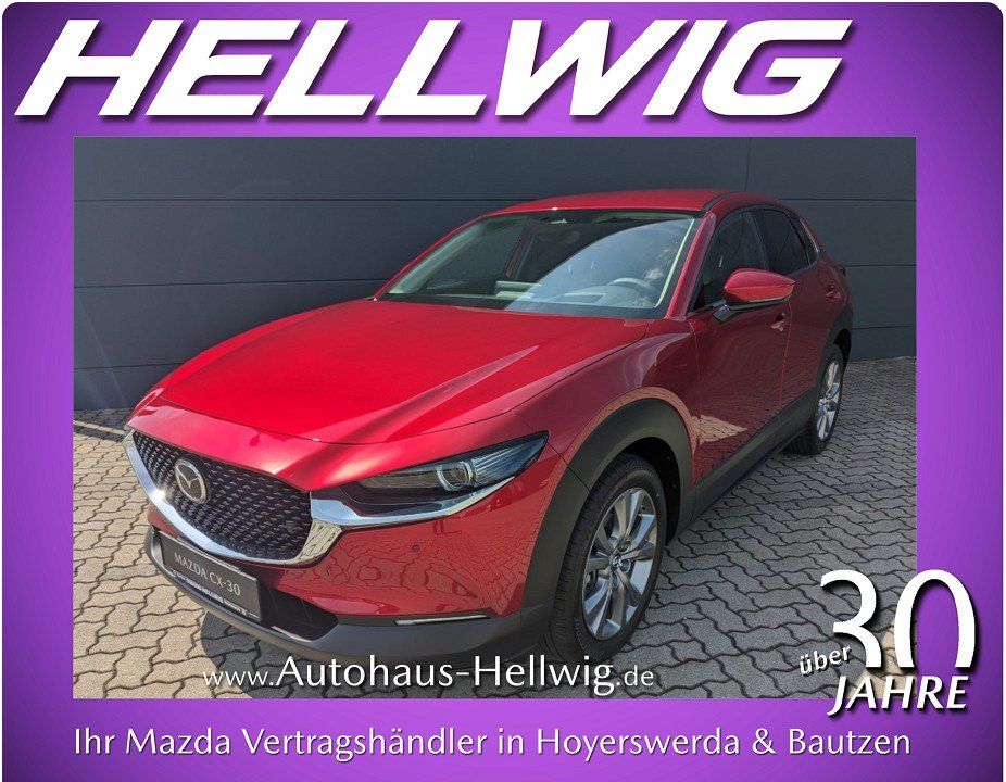 Mazda CX-30