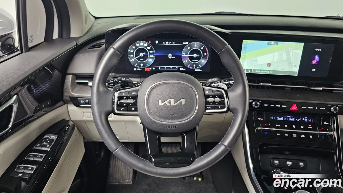 Kia Canival 2023