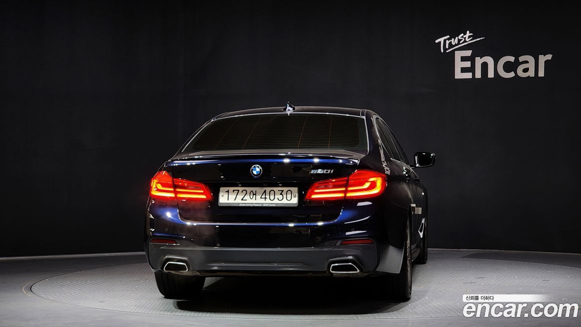 BMW 5-Series 2020