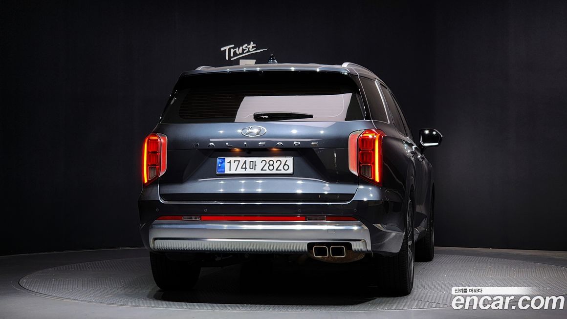 Hyundai Palisade 2023