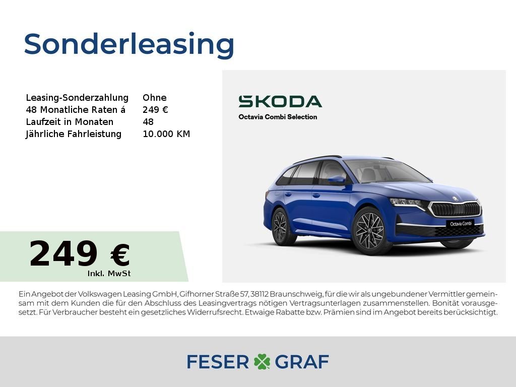 Skoda Octavia 2025