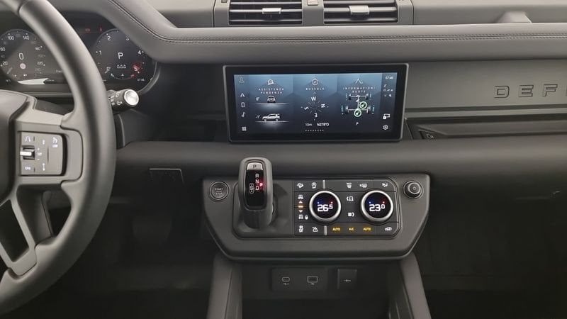 Land Rover Defender 2023