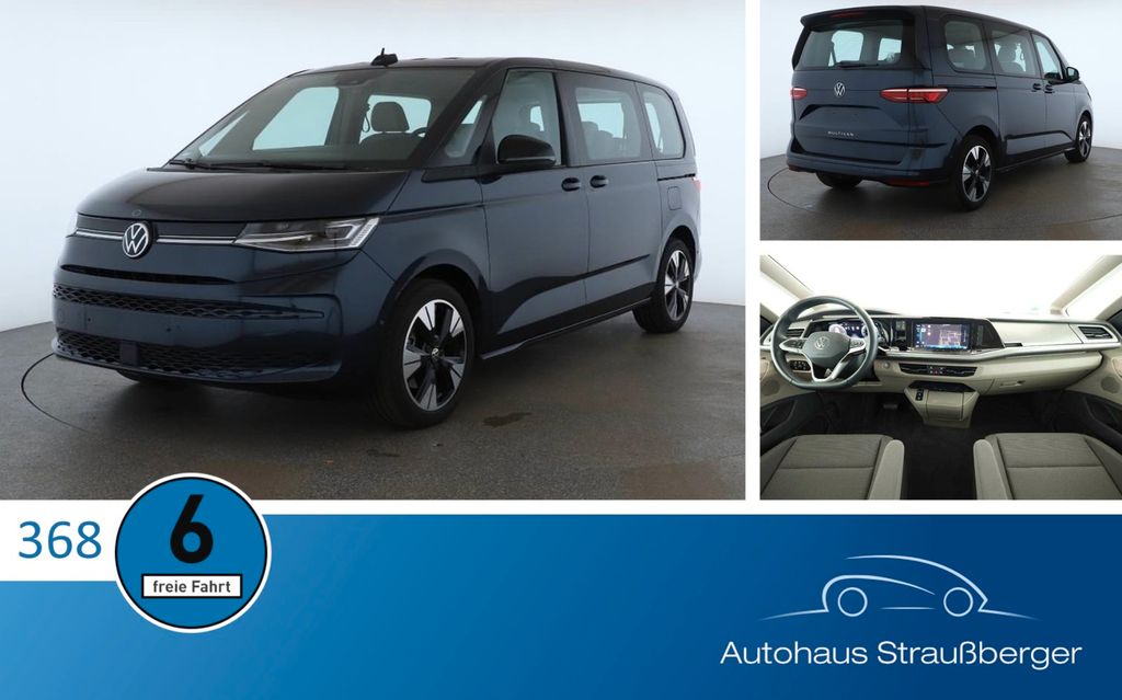 Volkswagen T7 Multivan 2025