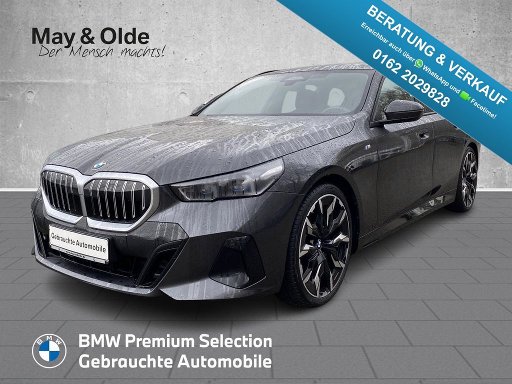 BMW 520 2025