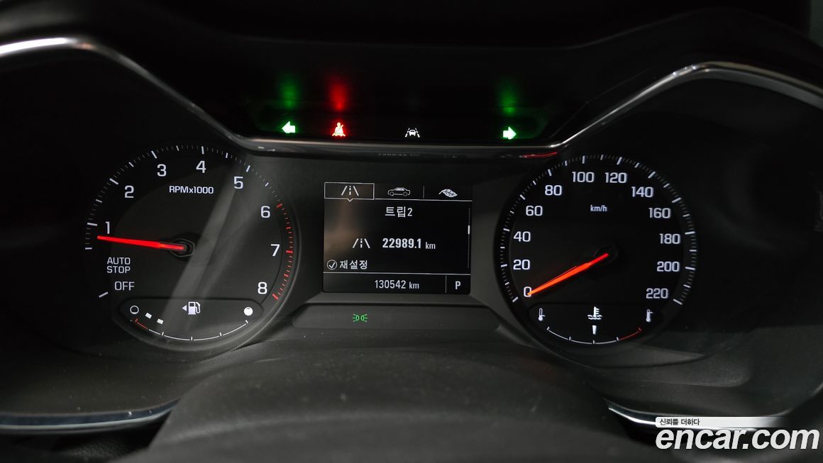 ChevroletGMDaewoo Trailblazer 2021