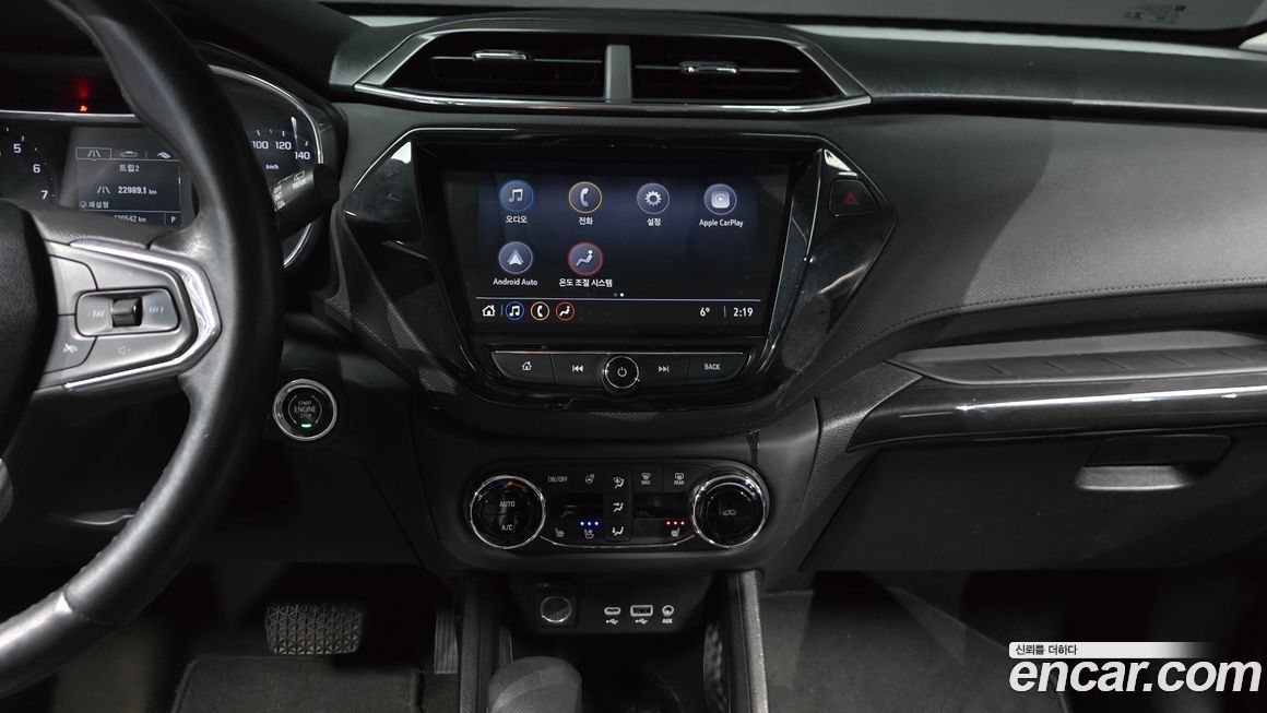 ChevroletGMDaewoo Trailblazer 2021