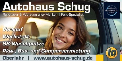 Ford Focus 2023