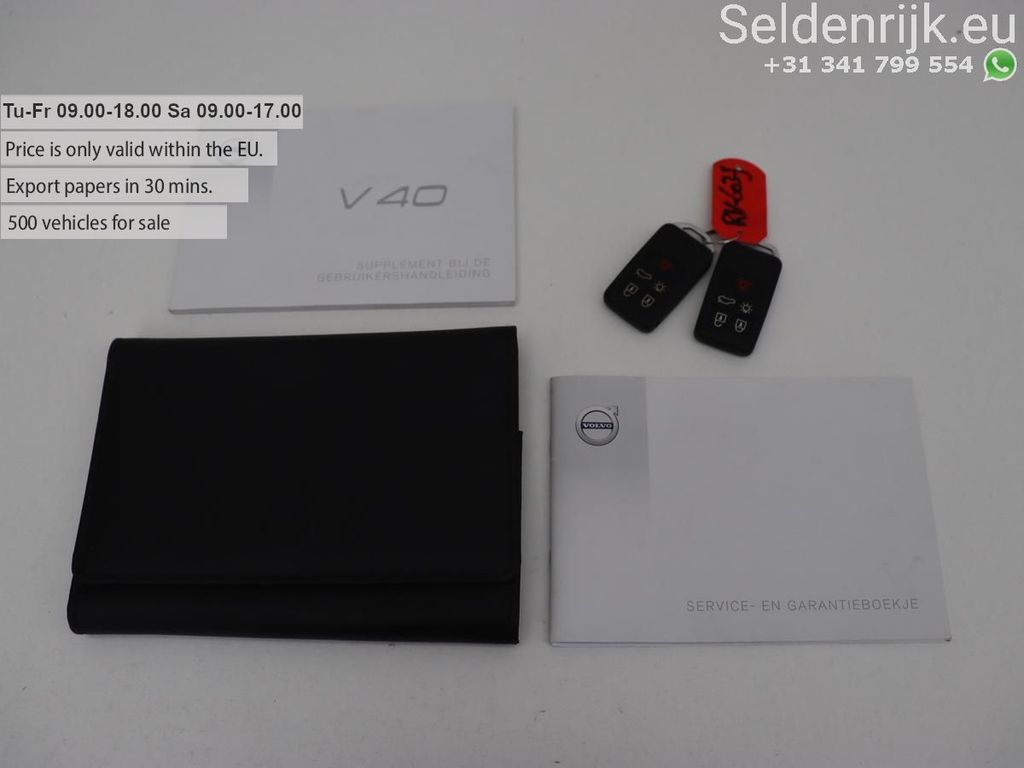 Volvo V40 2018