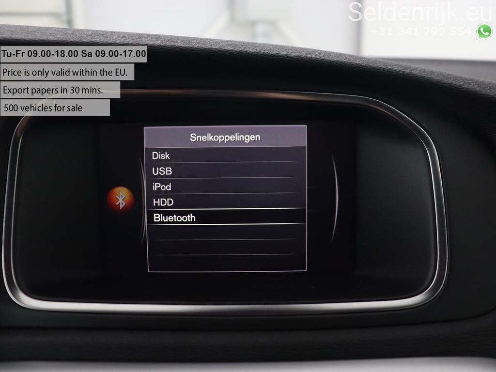 Volvo V40 2018