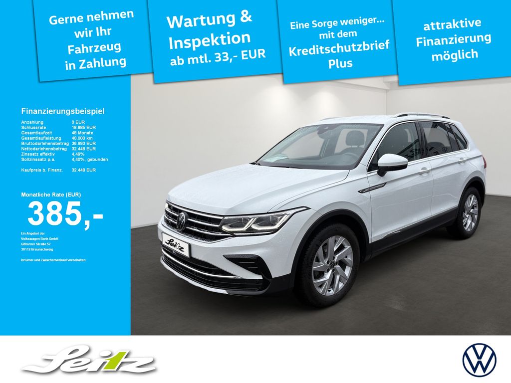 Volkswagen Tiguan 2023