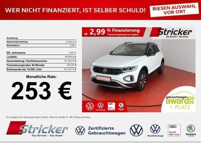 Volkswagen T-Roc 2025