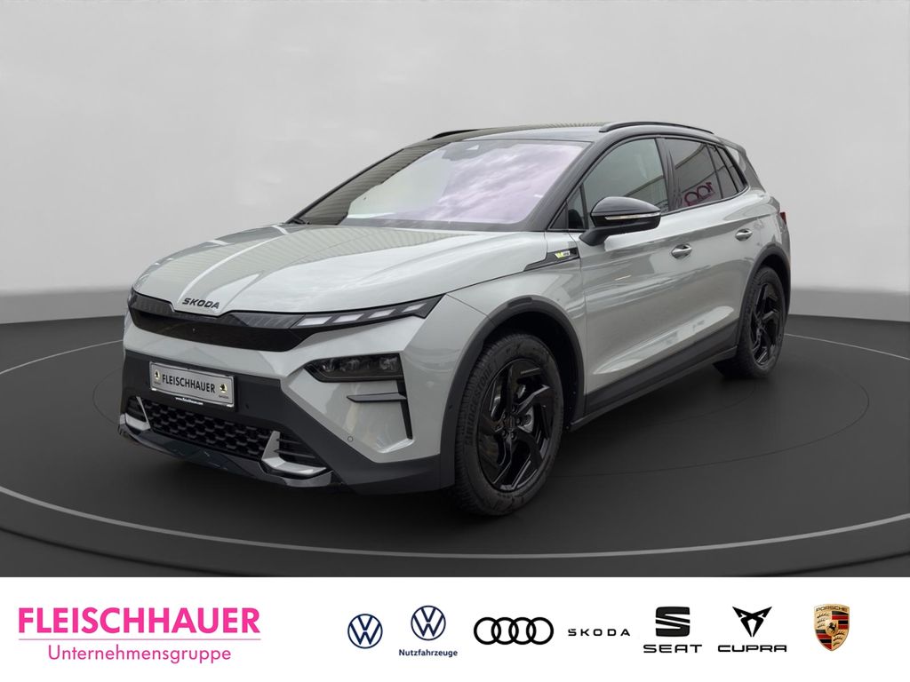 Skoda Elroq 2025