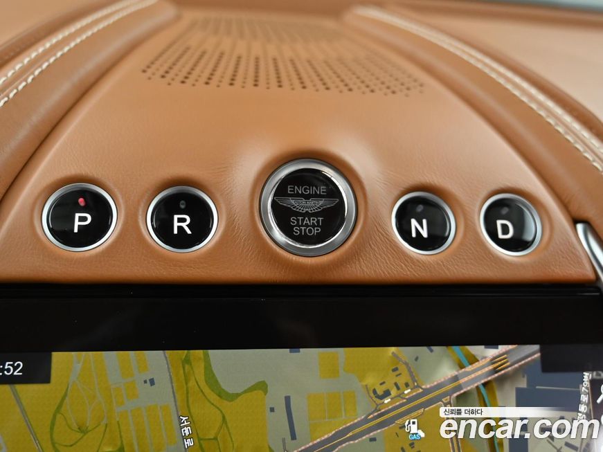 Astonmartin DBX 2021