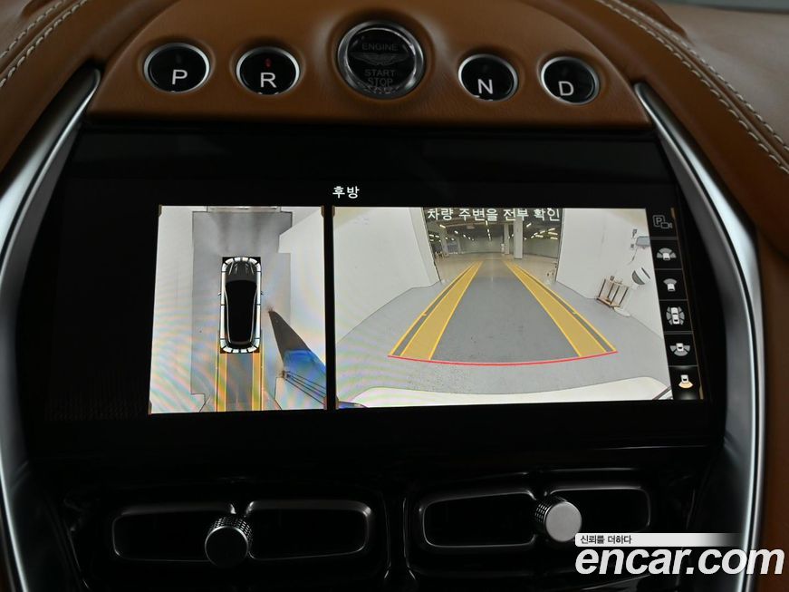 Astonmartin DBX 2021