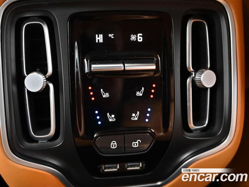 Astonmartin DBX 2021