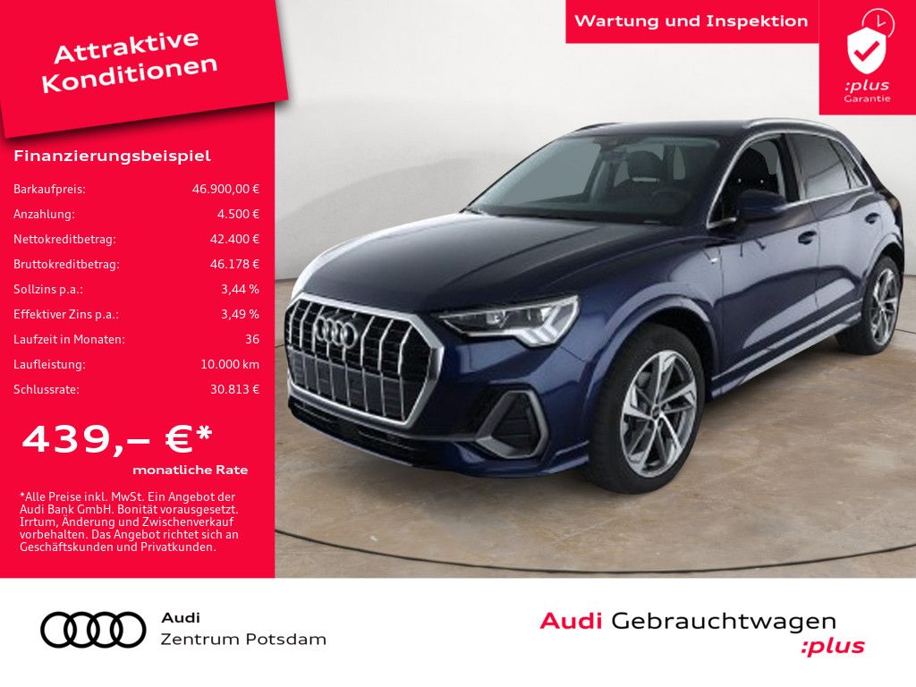 Audi Q3 2025