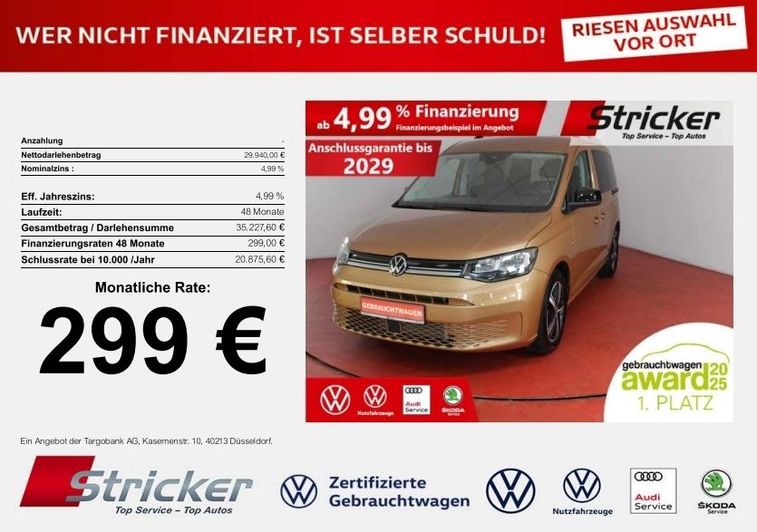 Volkswagen Caddy 2024