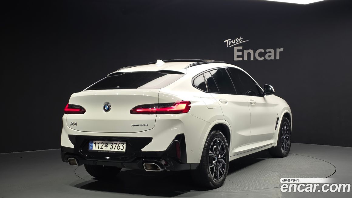 BMW X4 2023