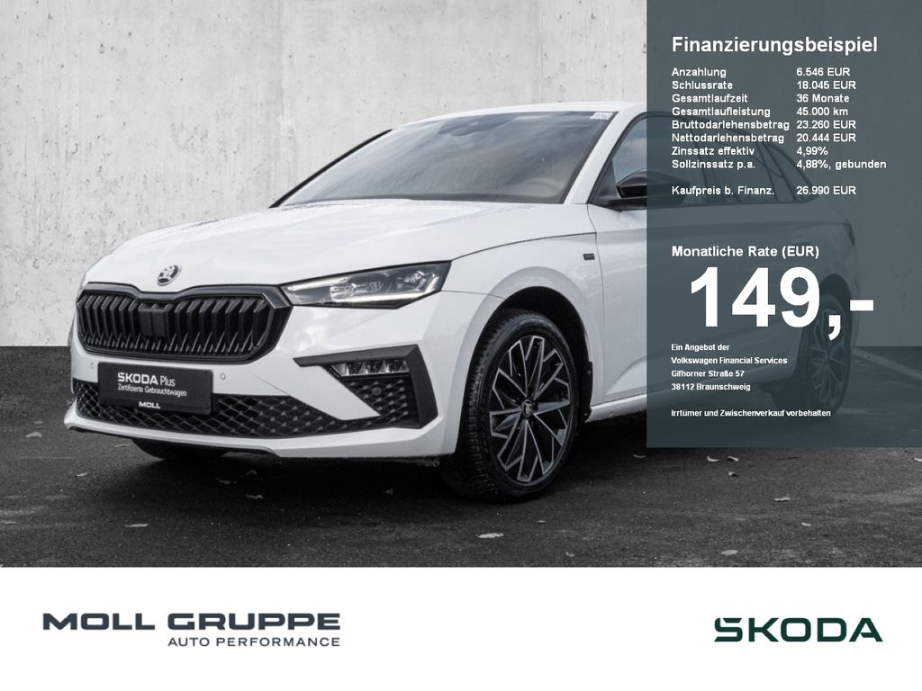 Skoda Scala 2025