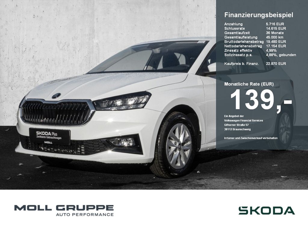 Skoda Fabia 2025