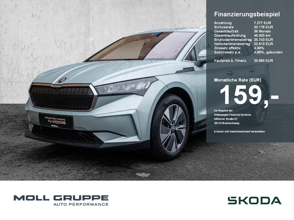 Skoda Enyaq 2021