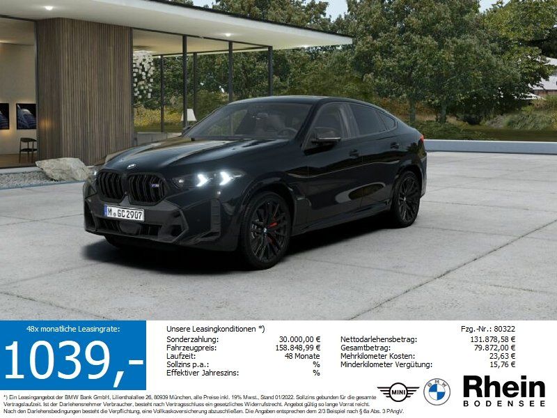 BMW X6 M60