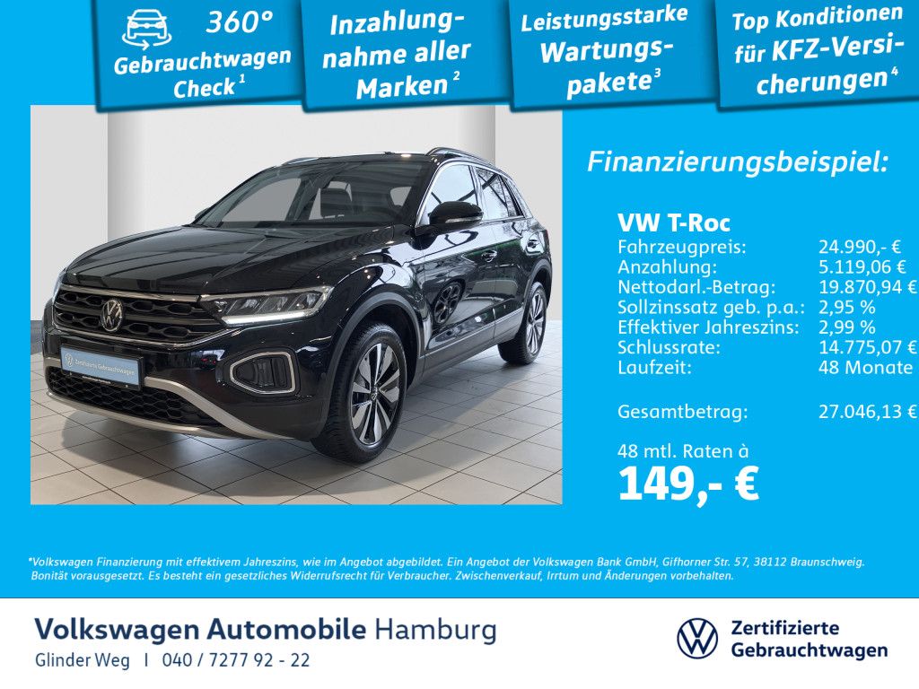 Volkswagen T-Roc 2025