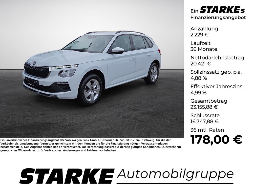 Skoda Kamiq 2025