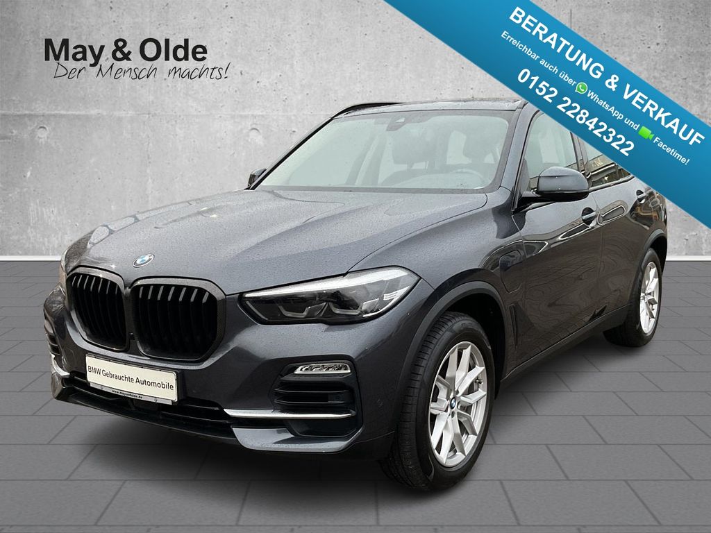 BMW X5 2020