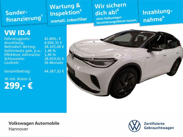 Volkswagen ID.4 2025