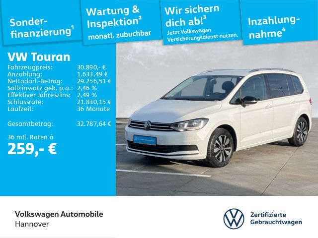 Volkswagen Touran 2025