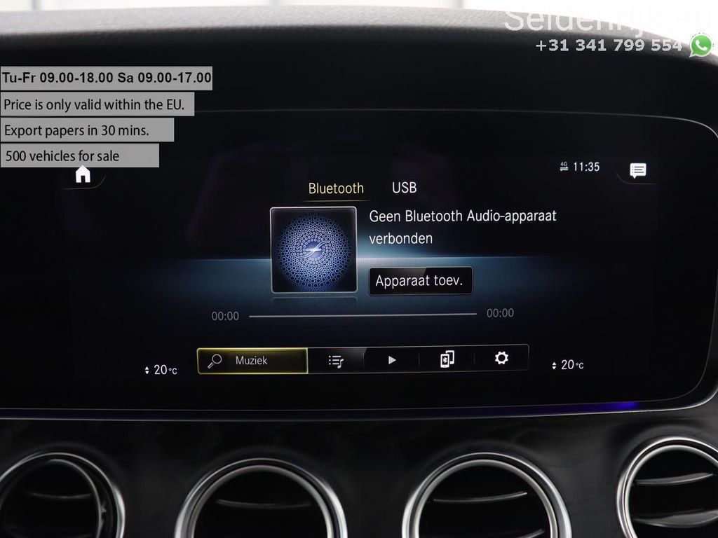 Mercedes-Benz E 300 2021