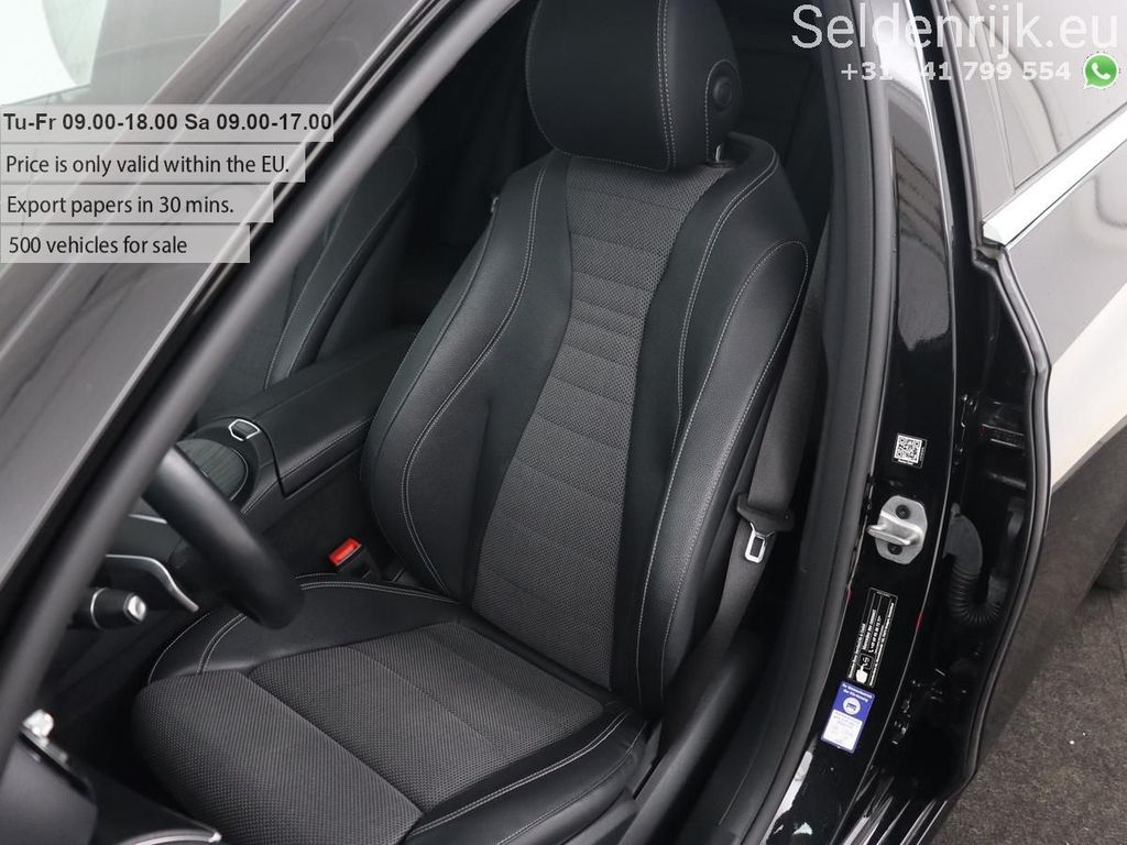 Mercedes-Benz E 300 2021