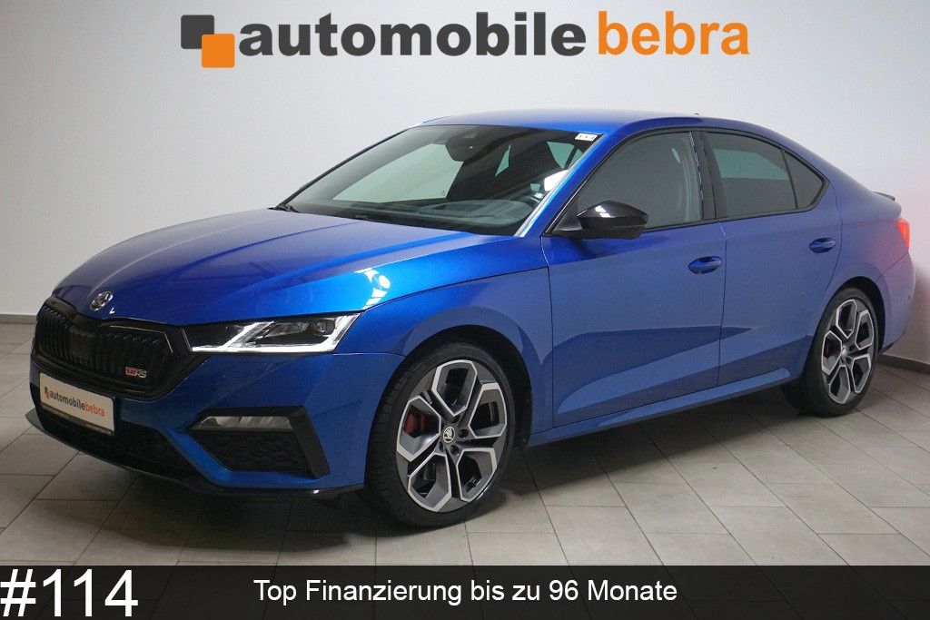 Skoda Octavia 2022