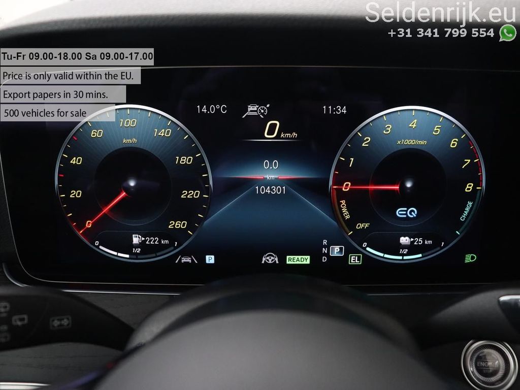 Mercedes-Benz E 300 2021