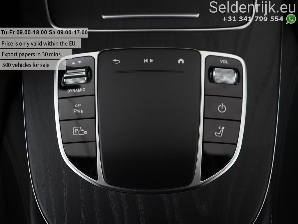 Mercedes-Benz E 300 2021