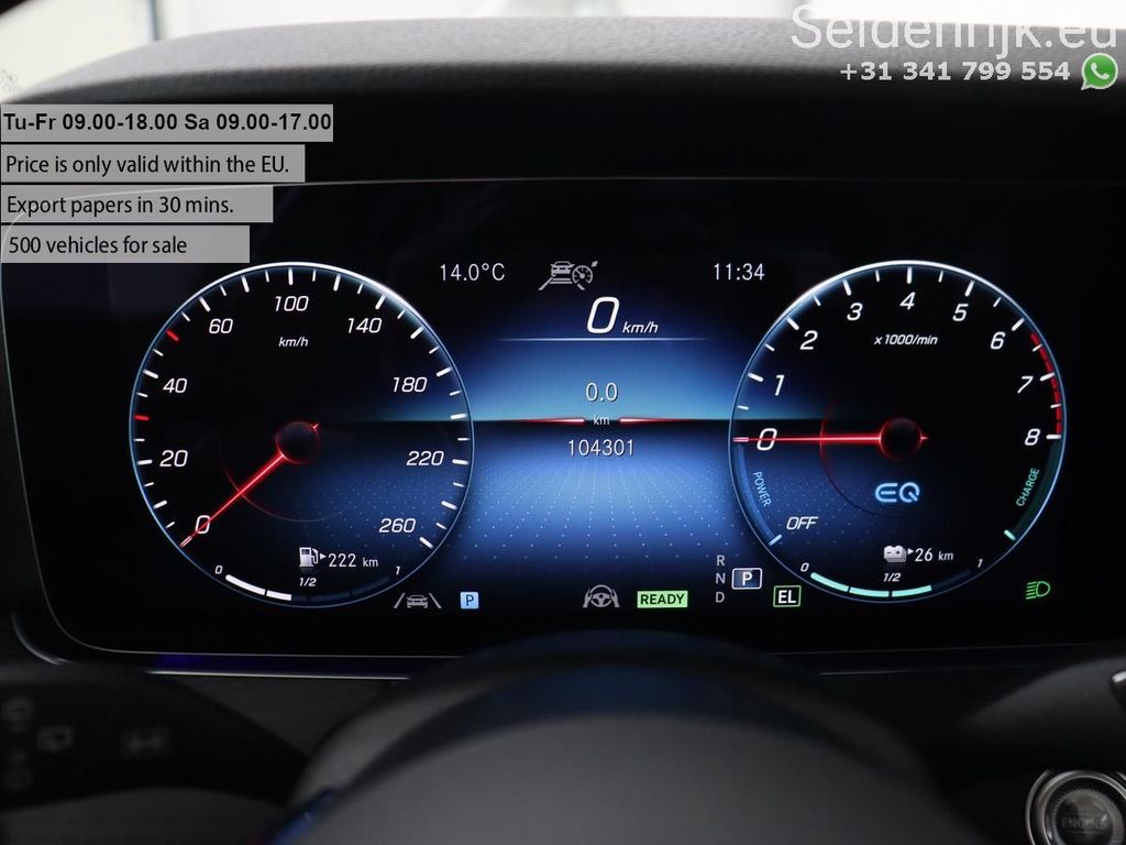 Mercedes-Benz E 300 2021